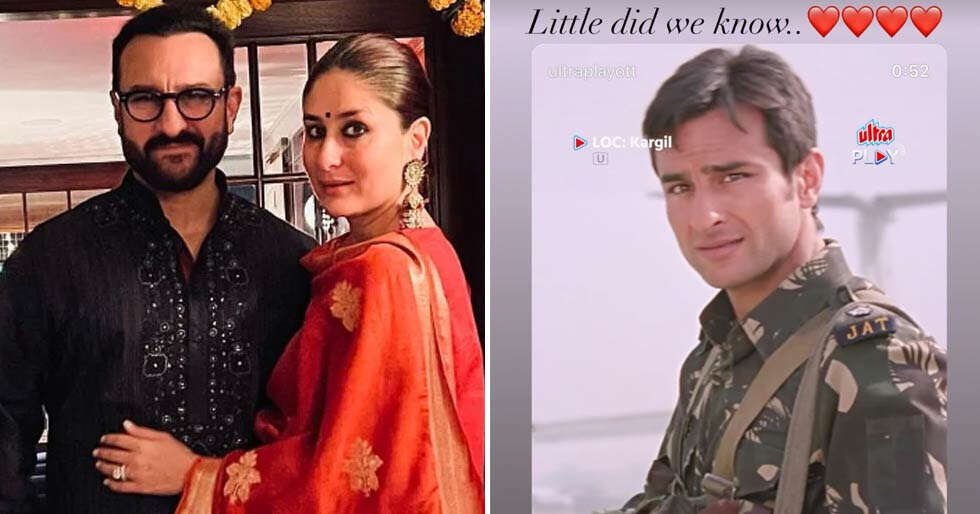 Kareena Kapoor Khan Posts Special LOC: Kargil Scene With Saif Ali Khan Kareena Kapoor Khan Posts Special LOC: Kargil Scene With Saif Ali Khan