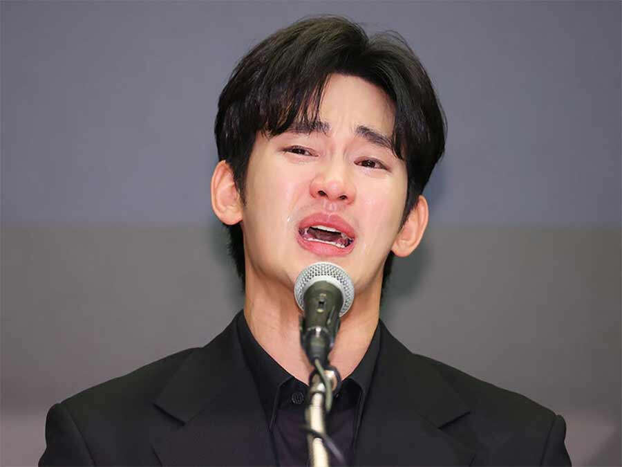 Kim Soo-hyun dating scandal investigation nearing conclusion, police say