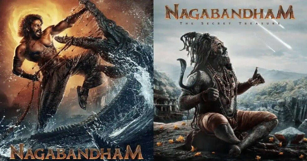 The Teaser of Nagabandham Is Here to Impress You The Teaser of Nagabandham Is Here to Impress You