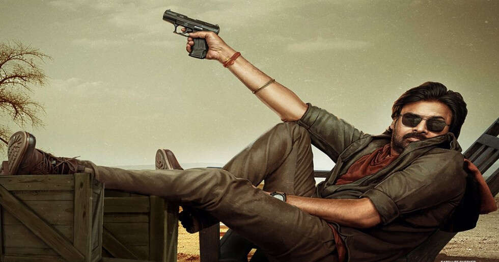 Pawan Kalyan’s Aura of Ustaad Set to Ignite Fans Pawan Kalyan’s Aura of Ustaad Set to Ignite Fans