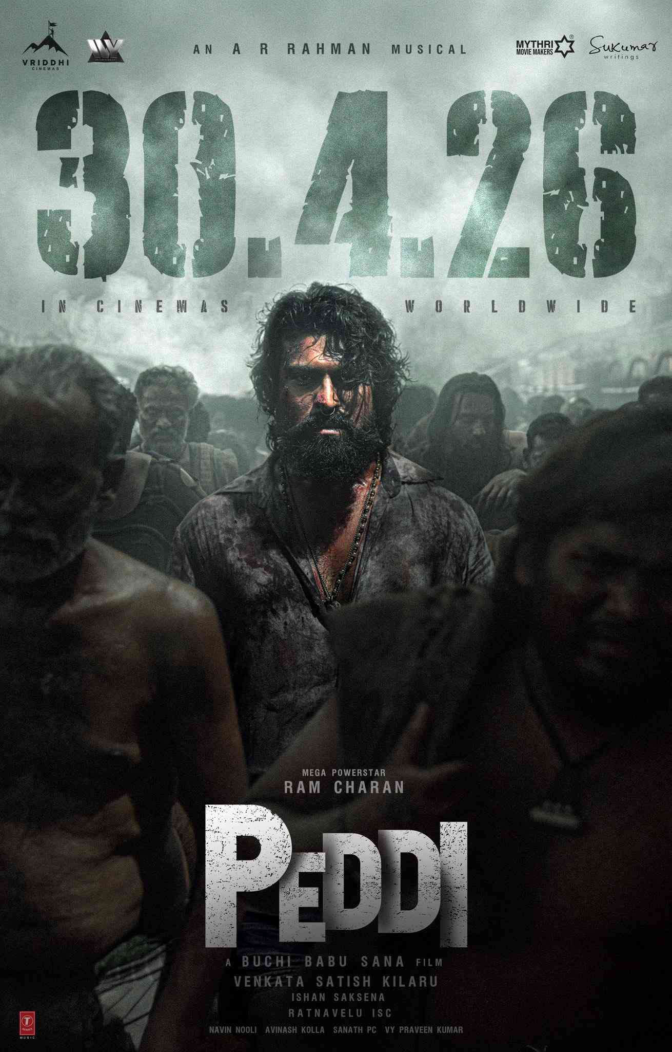 पेडी रिलीज