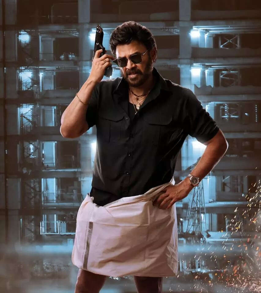 Venkatesh sankranthi vasthunnam