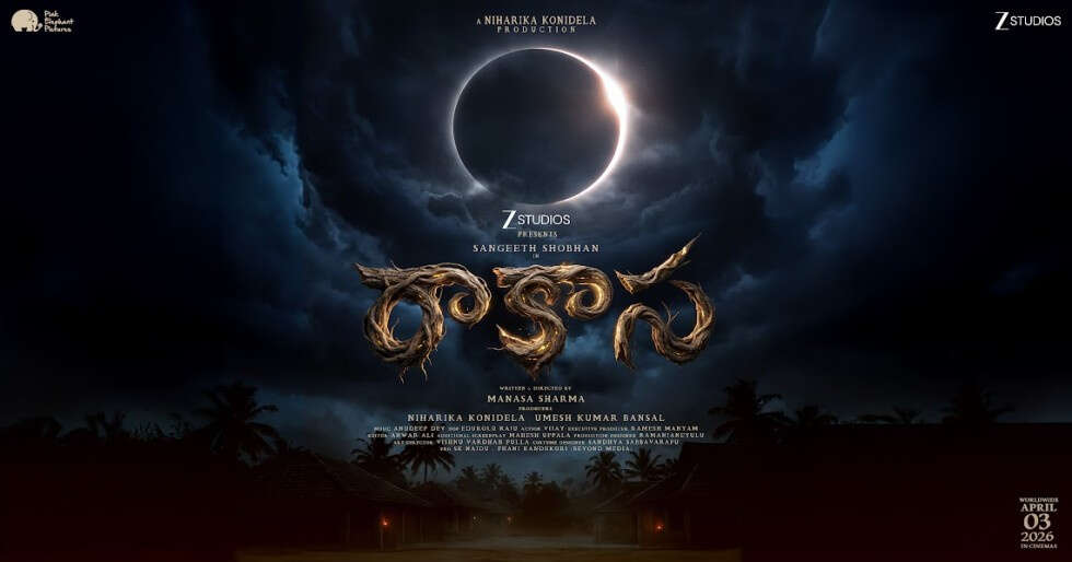 Niharika Konidela’s New Film Is Titled Raakaasaa; Release Date Revealed