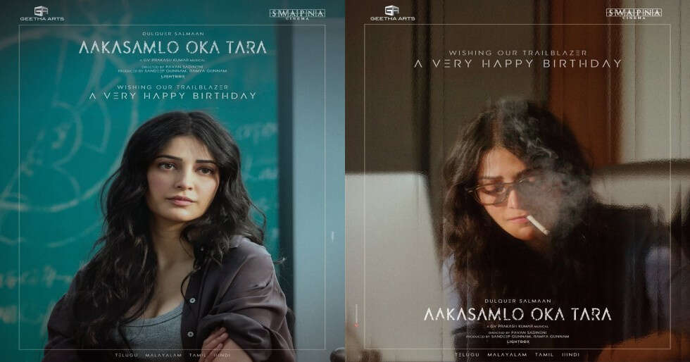 When Shruti Haasan Okayed ‘Aakasamlo Oka Tara’ in The First Narration