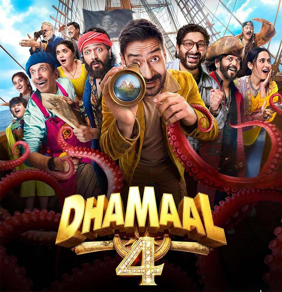 Dhamaal 4