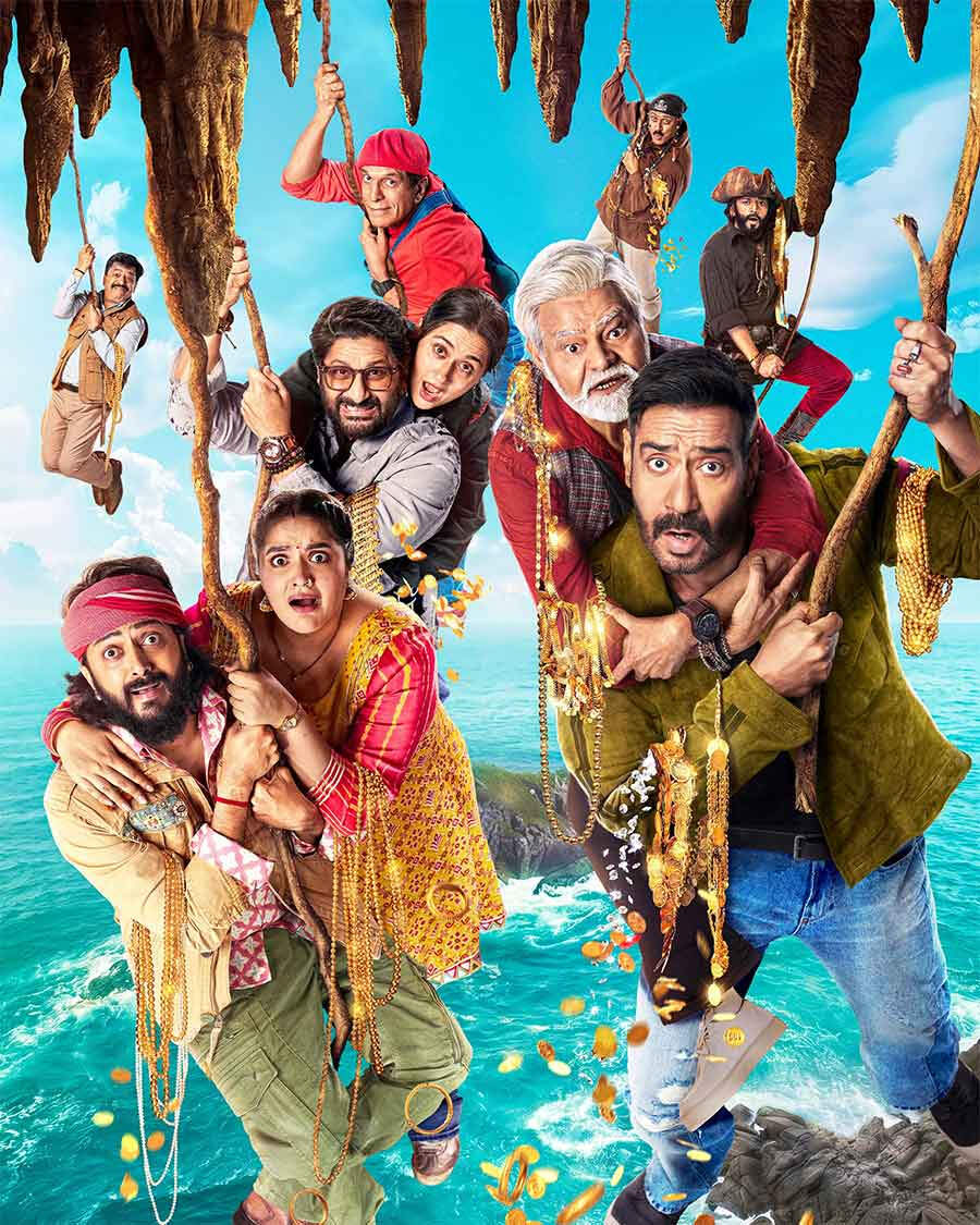 Dhamaal 4