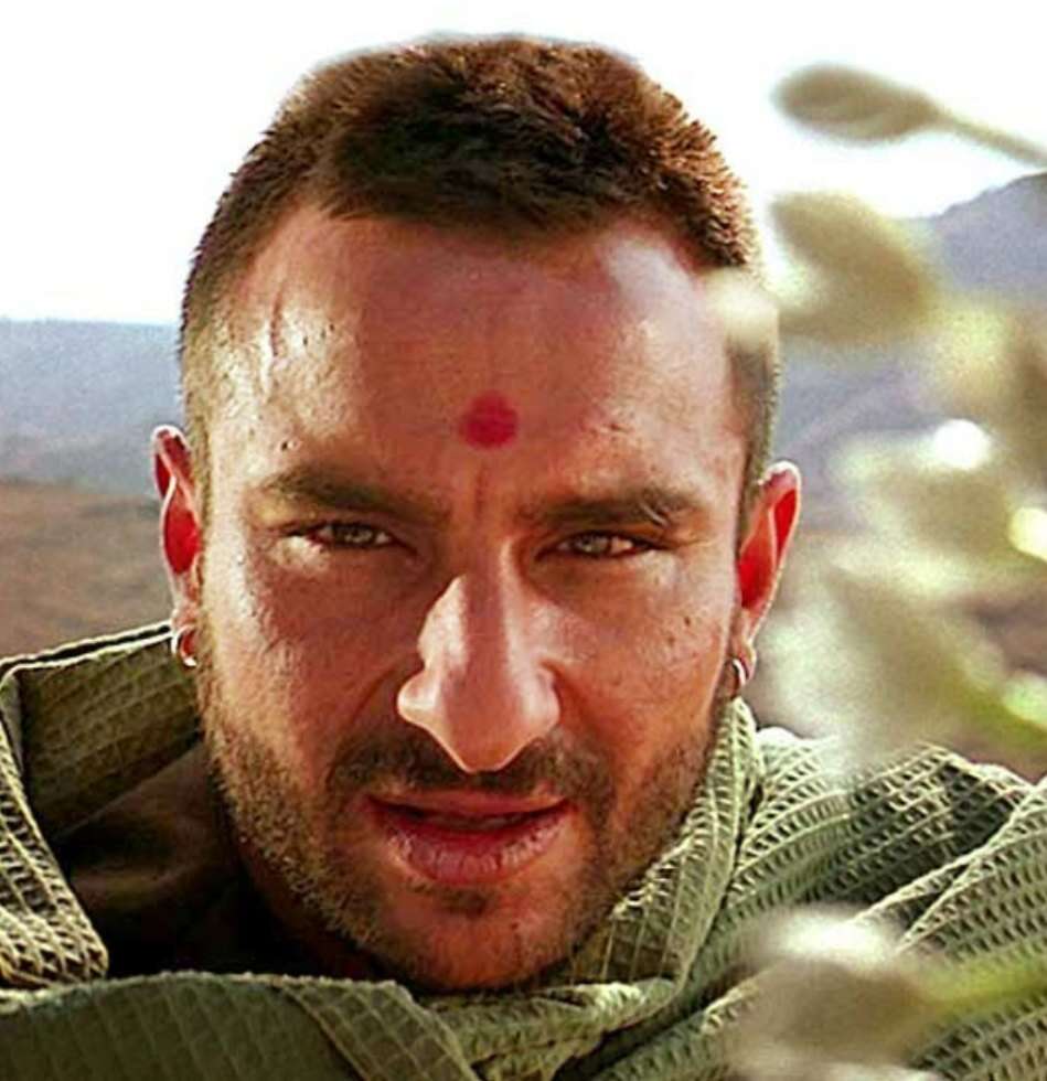 omkara