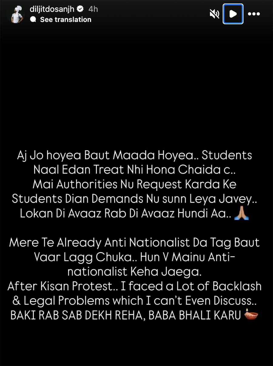 Protest Protest Protest