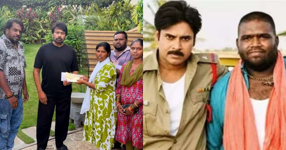 Chiranjeevi and Others Extend Financial Support to Gabbar Singh Fame Ramesh After Brain Stroke