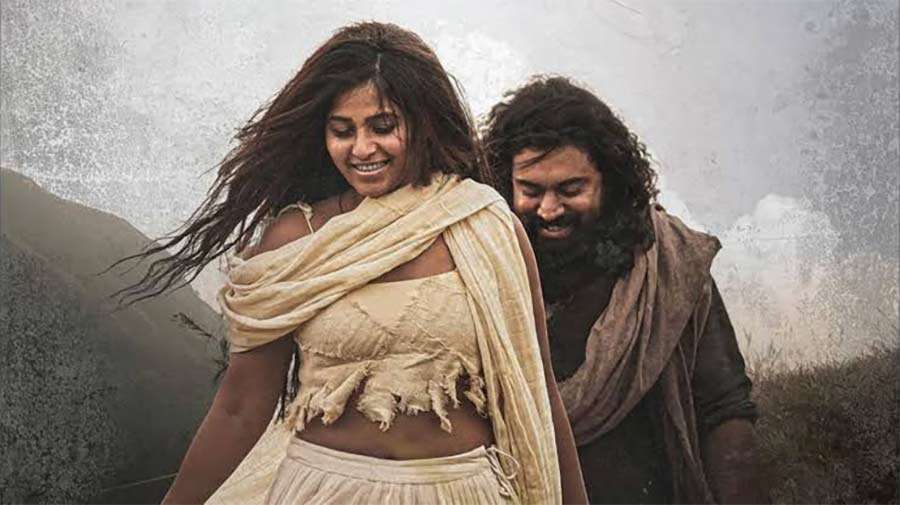 Ram s Yezhu Kadal Yezhu Malai Locks Release Date With Intriguing New Glimpse