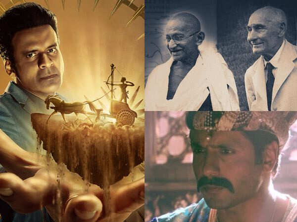 ভারতবর্ষ থেকে গ্রেট মুঘলস — ভারতীয় ইতিহাসের 12টি সেরা ডকুমেন্টারি ফিল্ম।