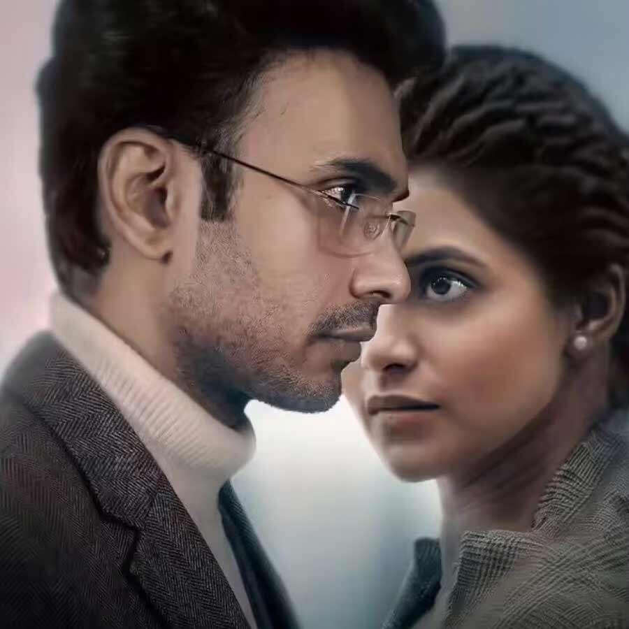 Hindi