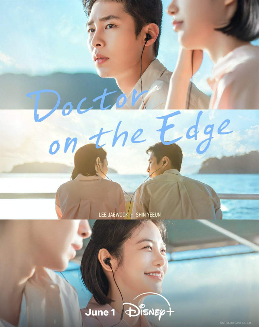 K Drama K Drama