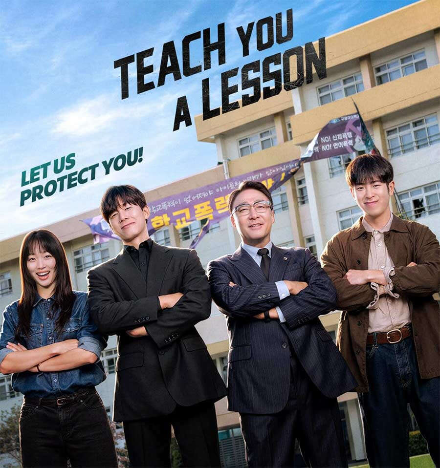 K Drama K Drama