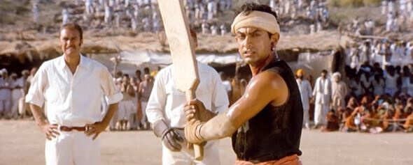 lagaan