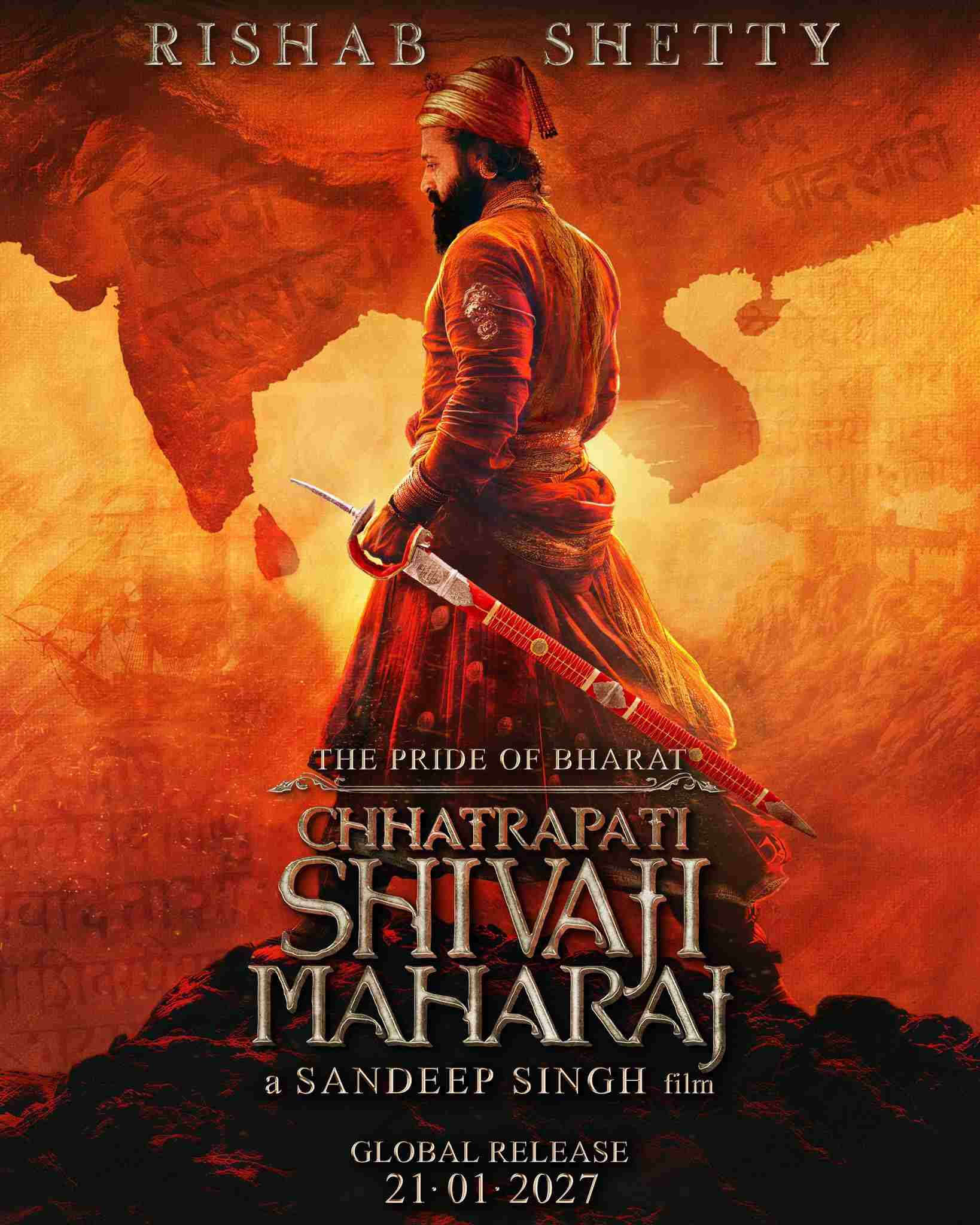 rishab shetty shivaji film