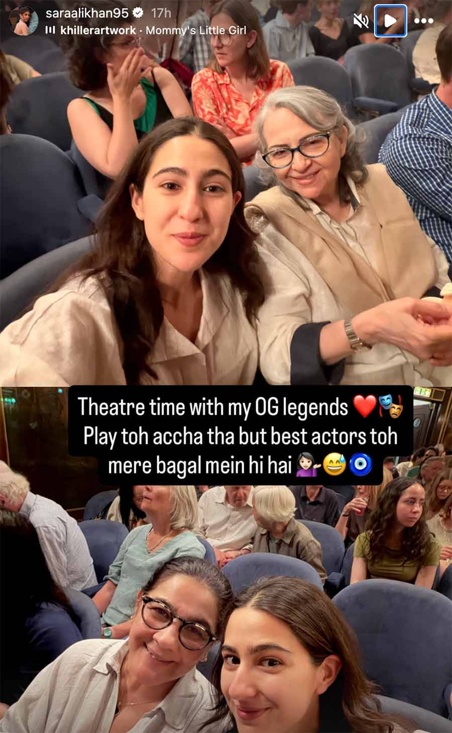 Sara Ali Khan Sharmila Tagore Amrita Singh