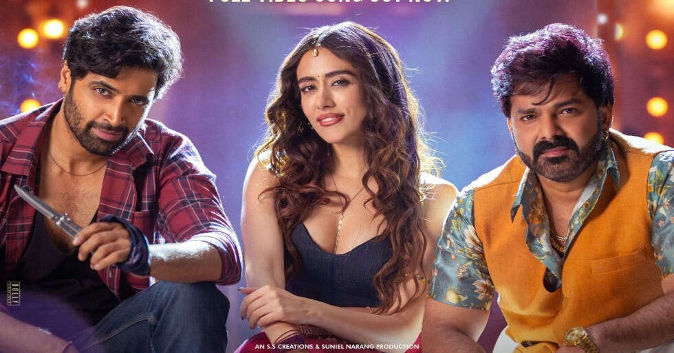 Dacoit: Jonita Gandhi and Adivi Sesh Groove Together in Chichubuddi