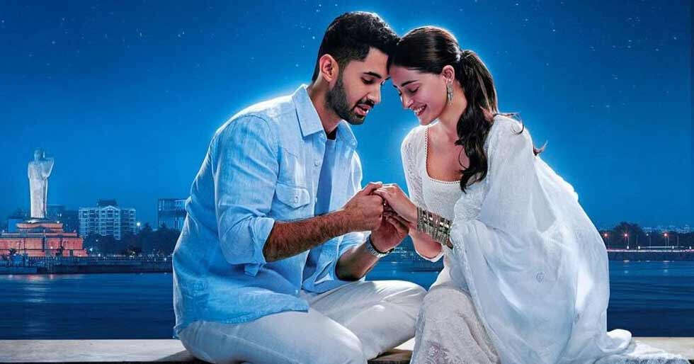 Chand Mera Dil Starring Ananya Panday and Lakshya to Hit The Theatres in May 2026