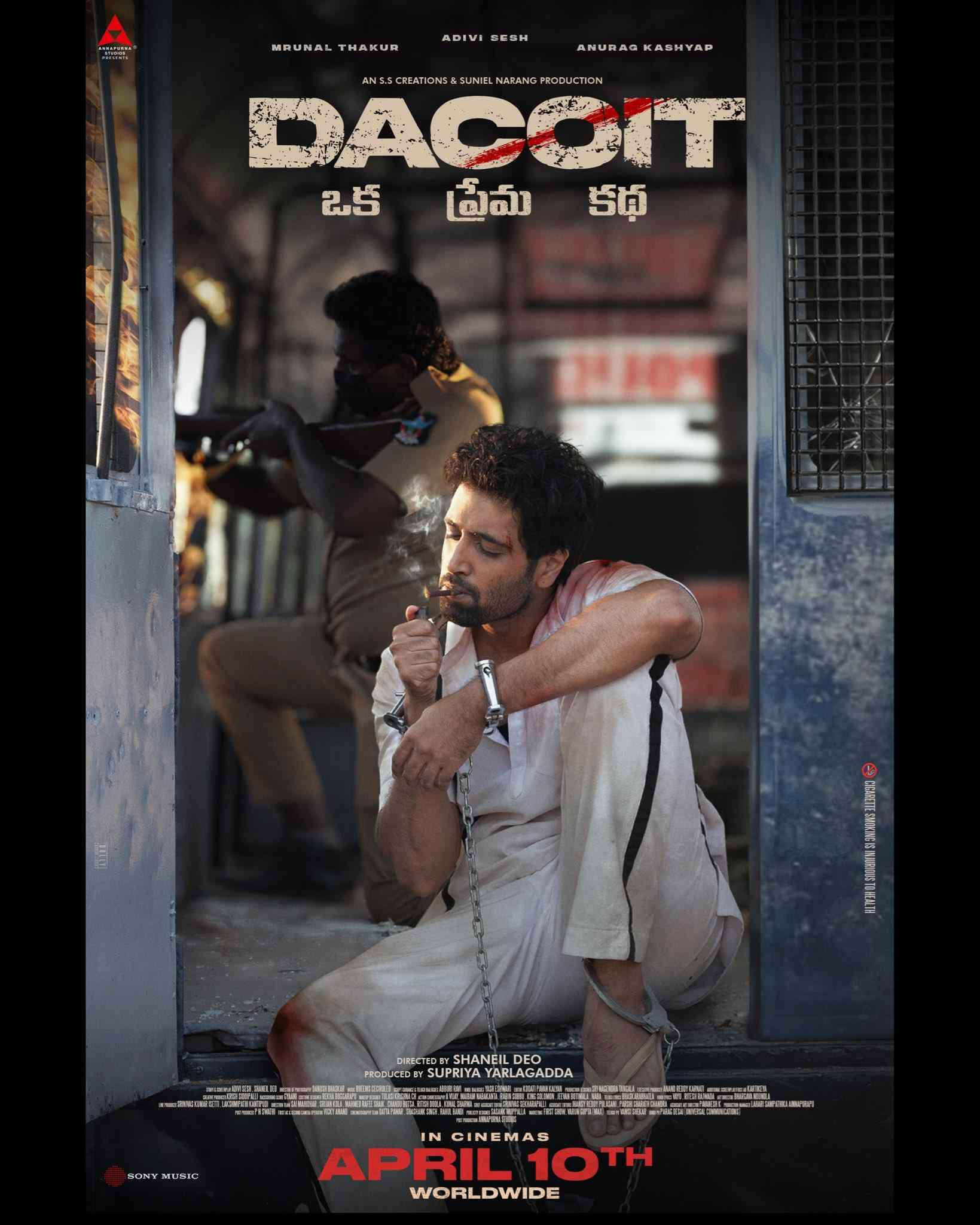 Dacoit movie