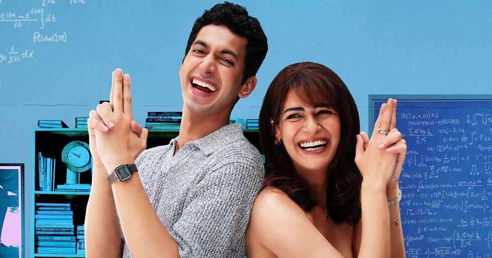 Mihir Ahuja’s Maa Ka Sum to Release on THIS Day Mihir Ahuja’s Maa Ka Sum to Release on THIS Day