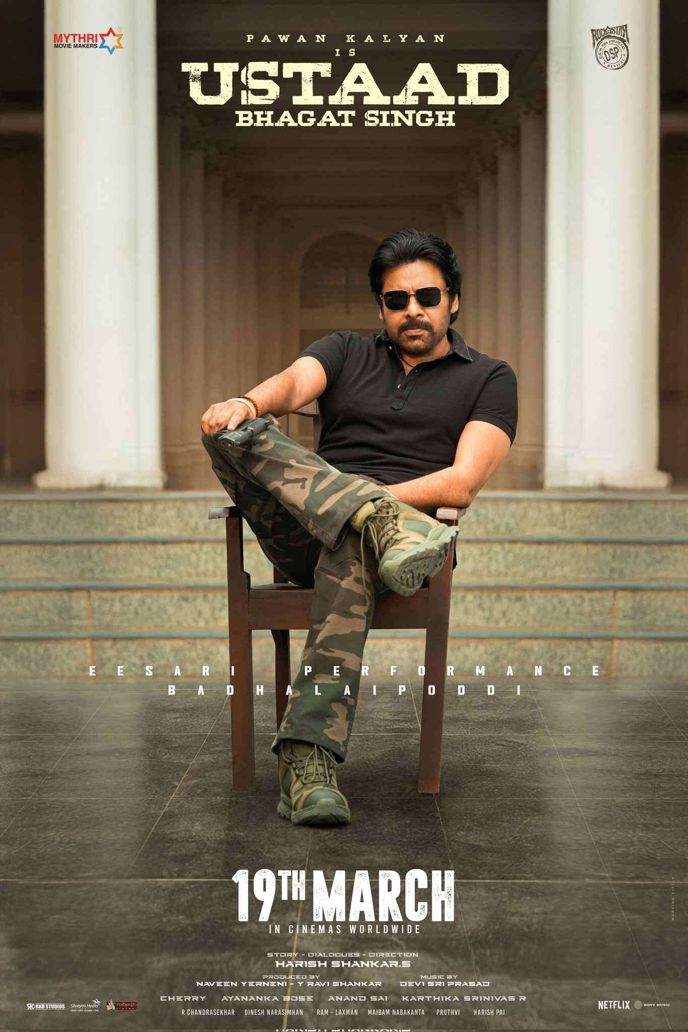 pawan kalyan