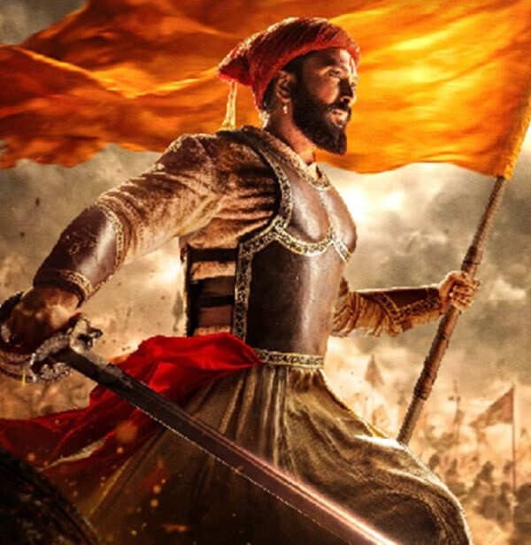 Raja Shivaji