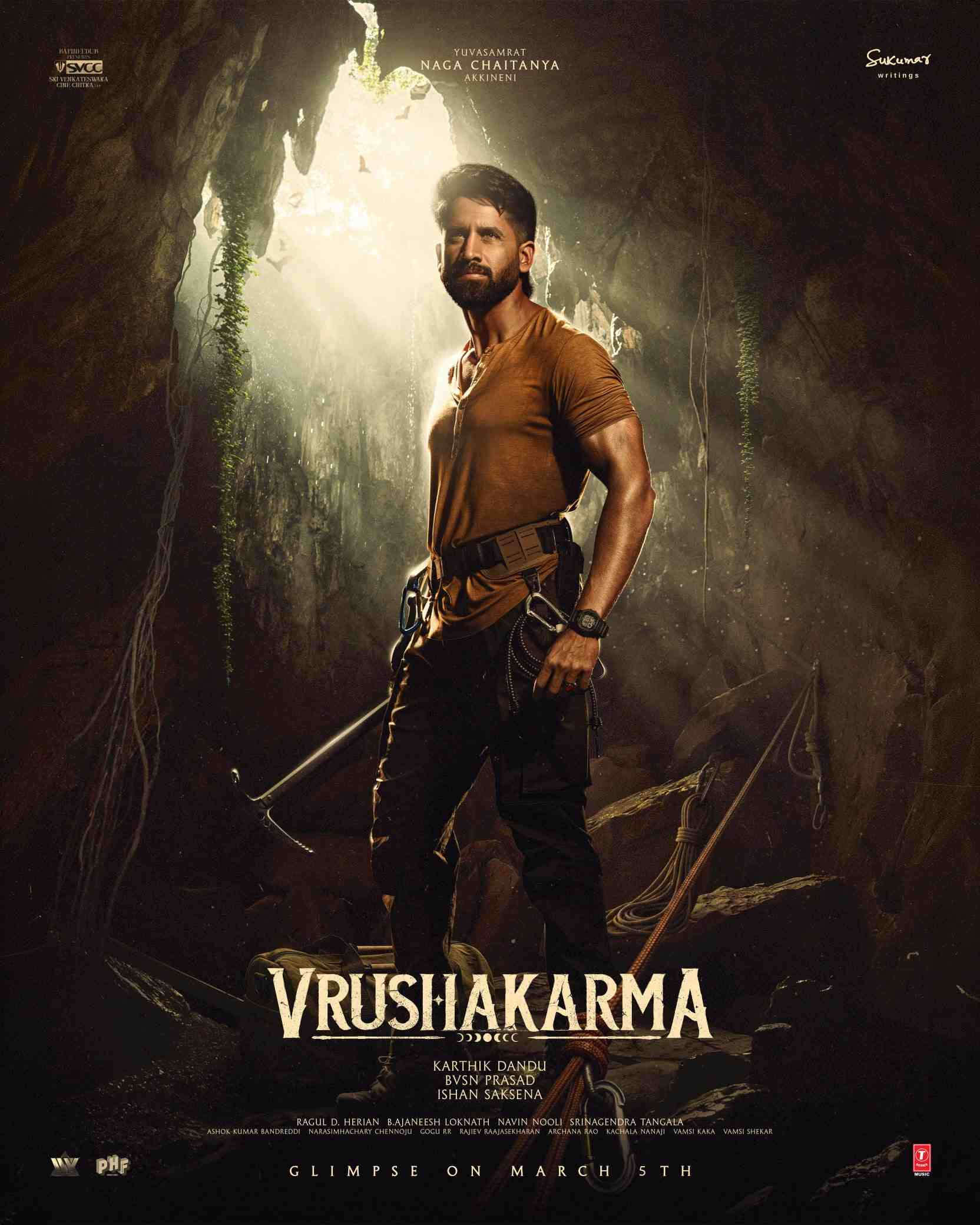 vrushakarma first look