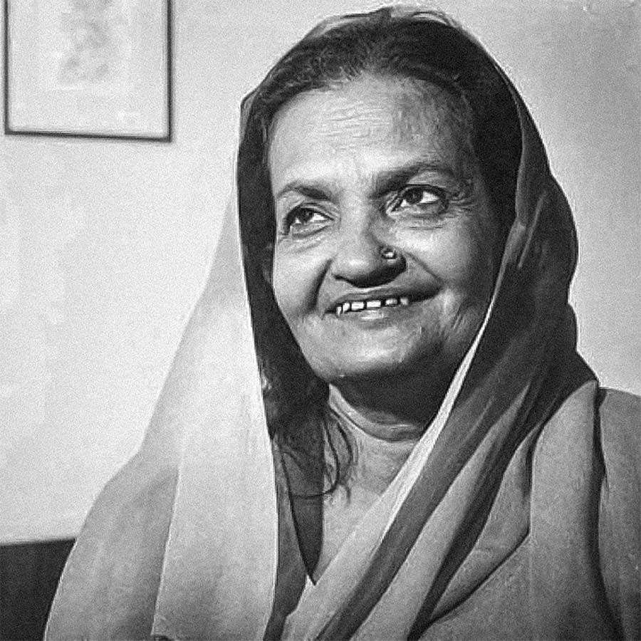 Begum Akhtar