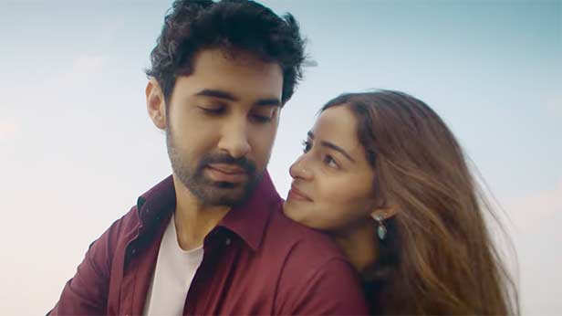 Chand Mera Dil