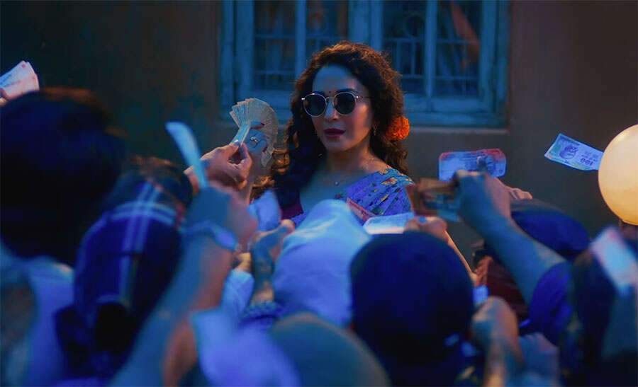 Maa Behen