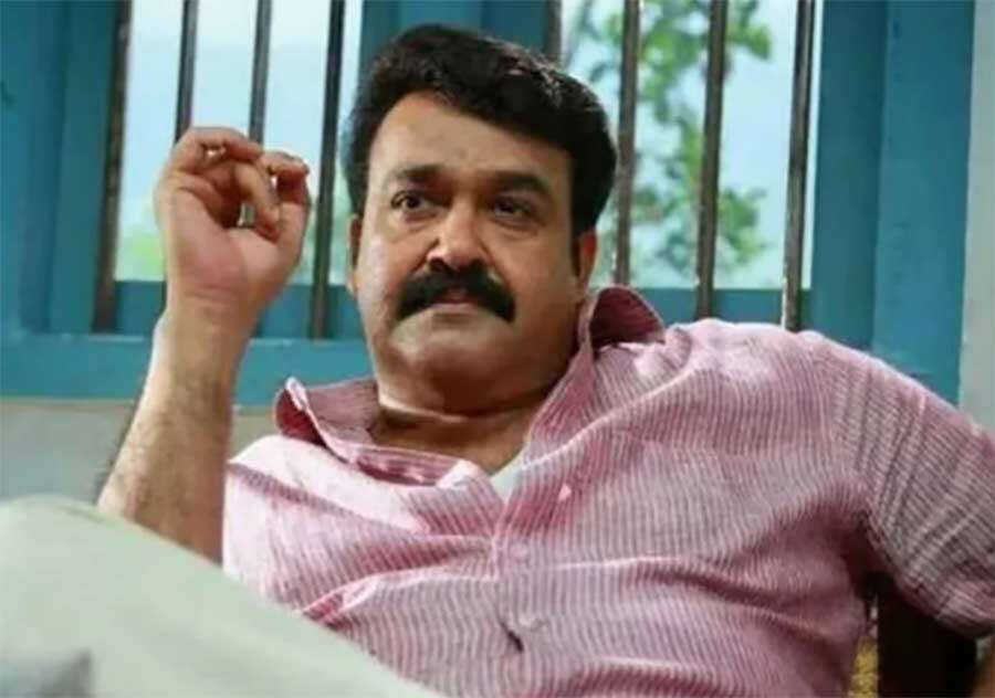 Mohanlal Mohanlal Mohanlal