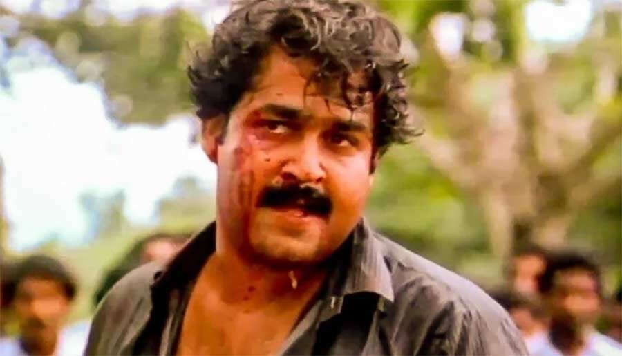 Mohanlal Mohanlal Mohanlal