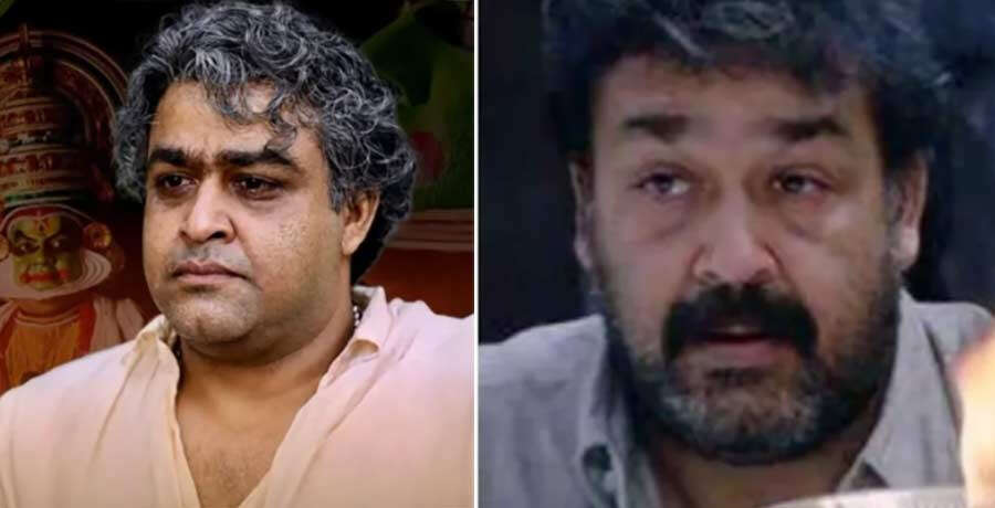 Mohanlal Mohanlal Mohanlal