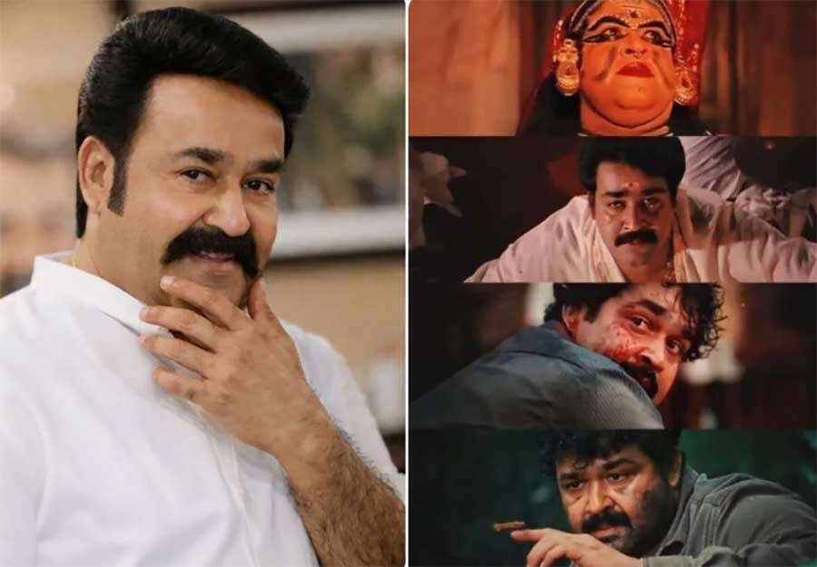 Mohanlal Mohanlal Mohanlal