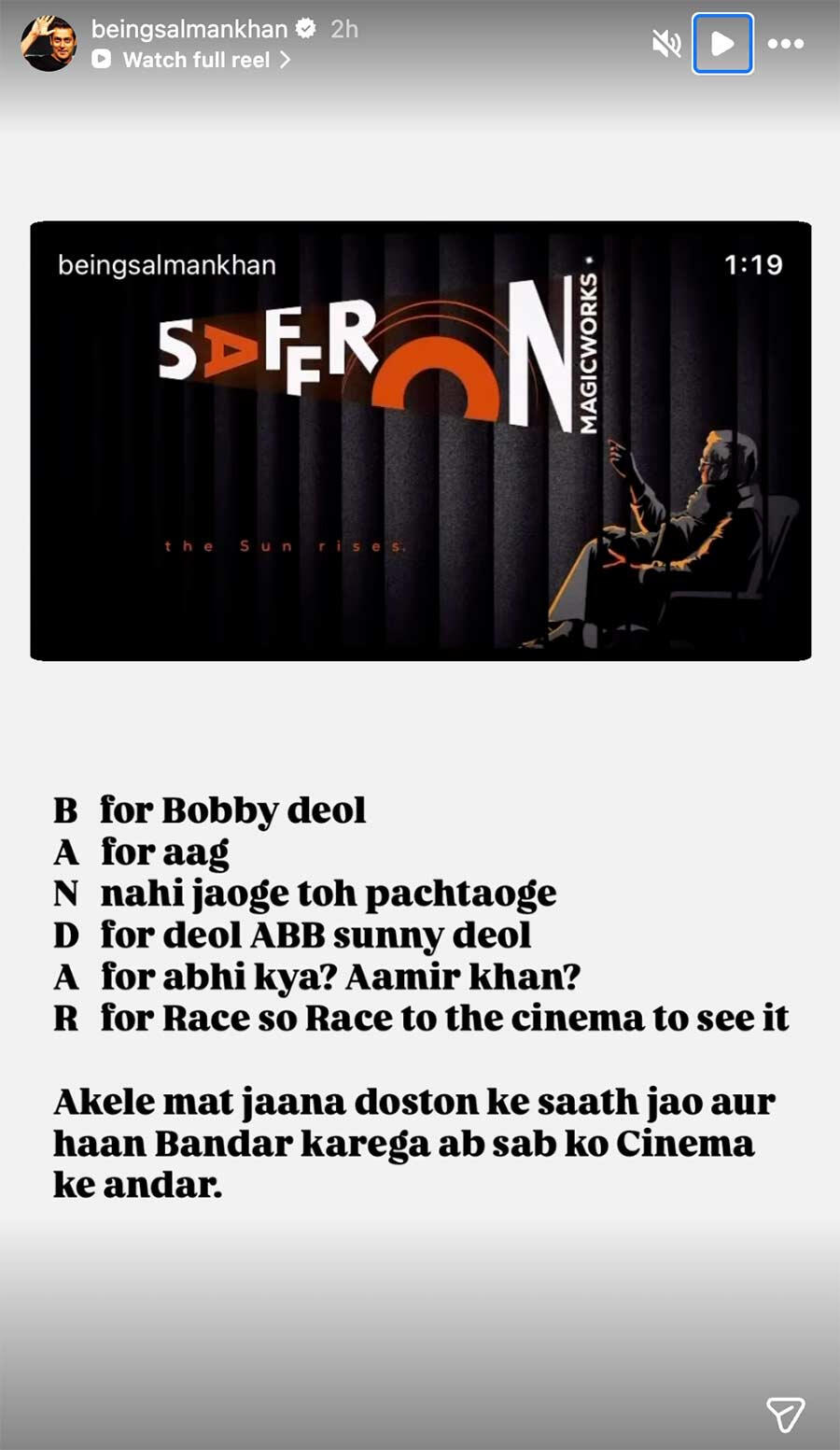 Salman Khan shows support to Bobby Deol's upcoming film Bandar