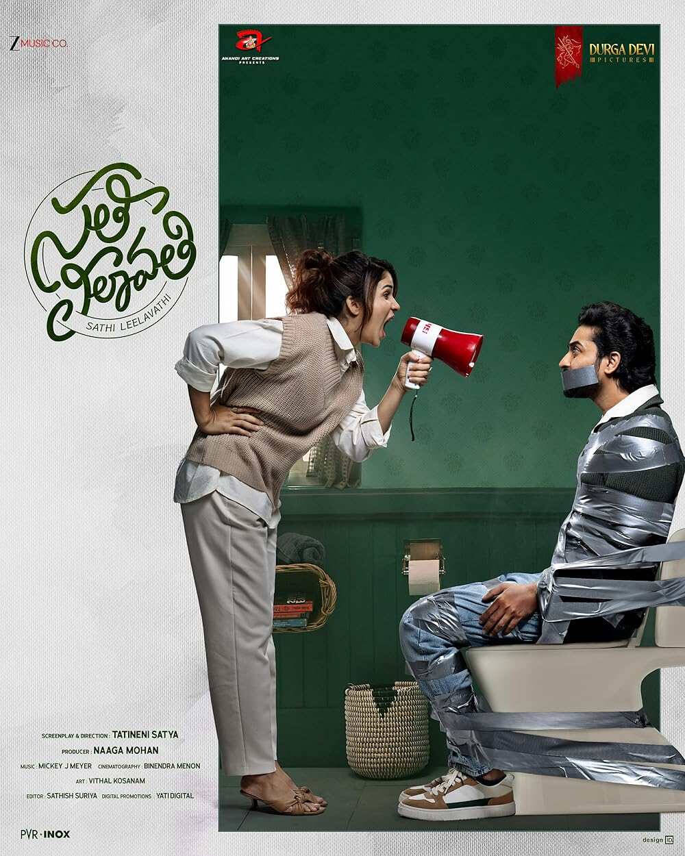 sathi leelavathi release date
