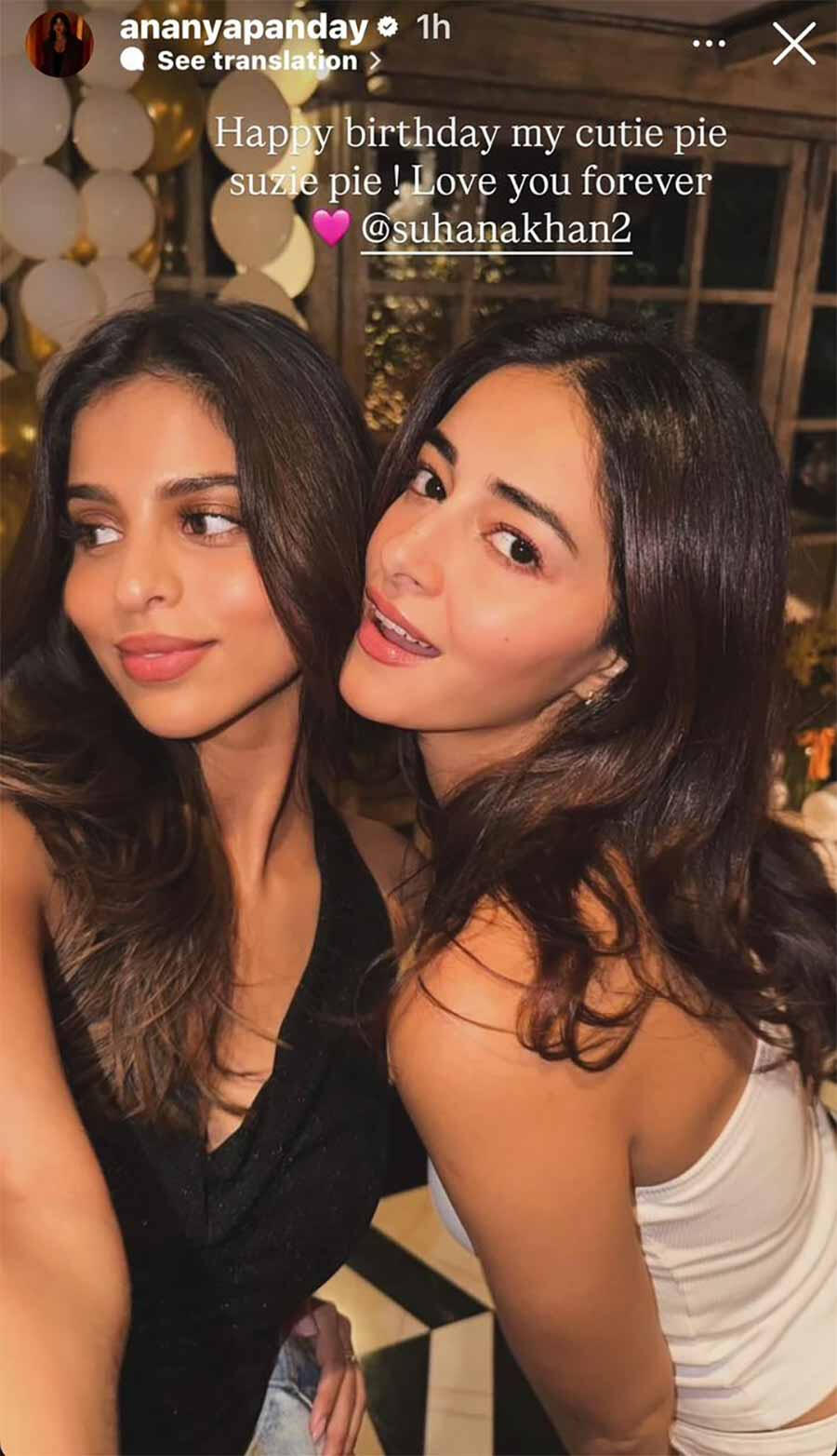 Suhana Khan