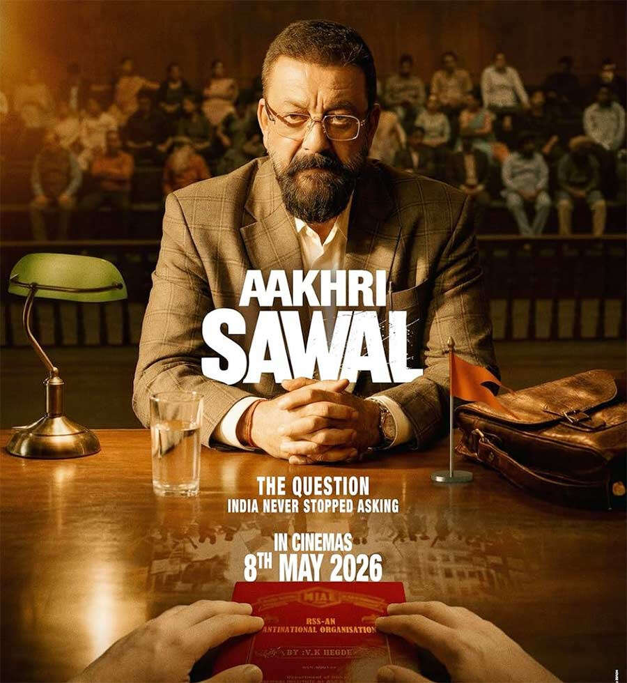 Upcoming Bollywood Movies
