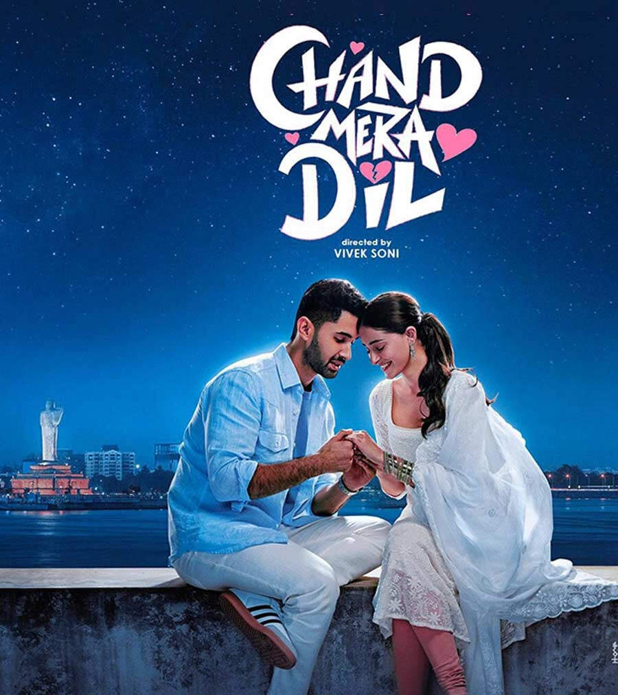 Upcoming Bollywood Movies