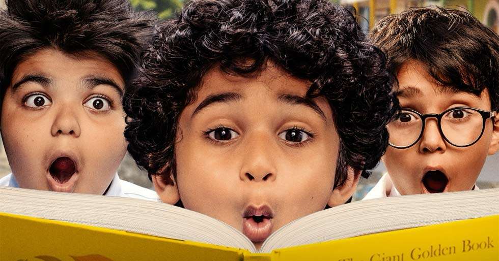 গুলশান দেবাইয়া এবং রসিকা দুগাল অভিনয় করা লিটল থমাস দ্বিতীয় ট্র্যাক বড়দের ভুল হ্যায় প্রকাশ করেছে।