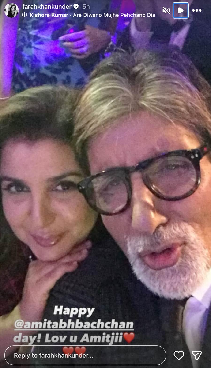 Amitabh Bachchan