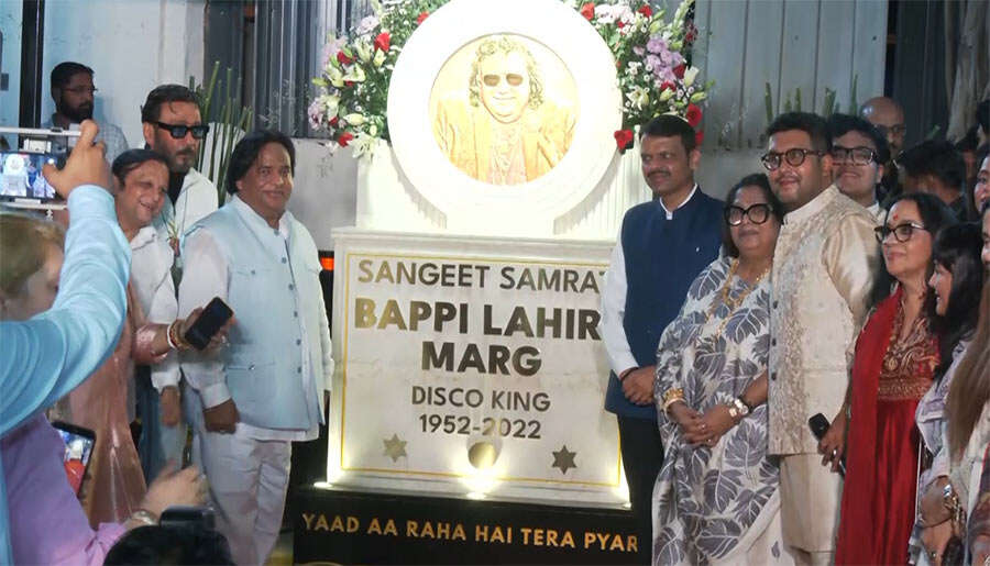 Bappi Lahiri