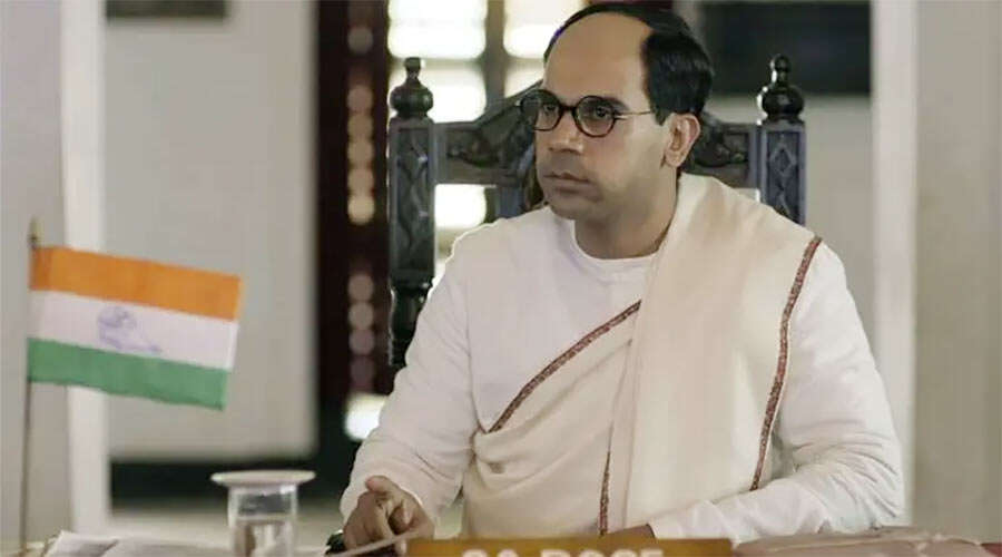 Biopics to watch