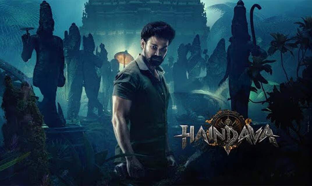 haindava telugu movie