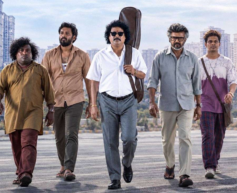 Jailer 2 Box Office