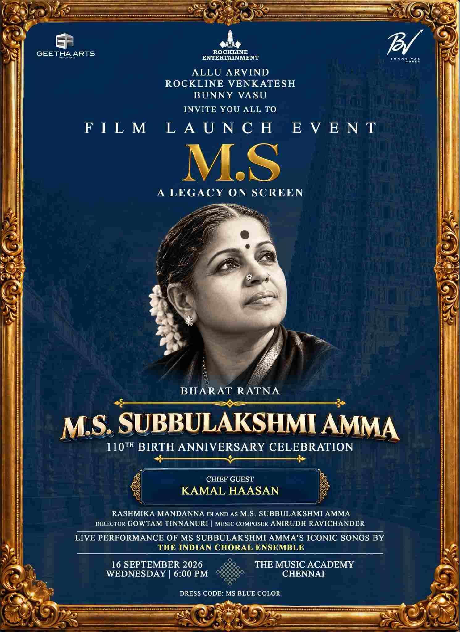 MS Subbulakshmi biopic