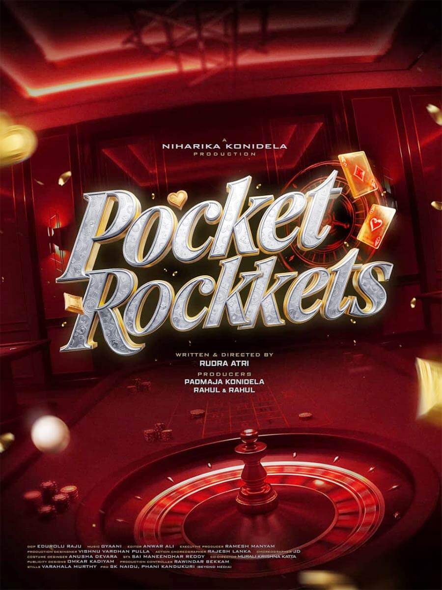 Niharika Konidela’s Next Pocket Rockets Explores The Dark Side of ...