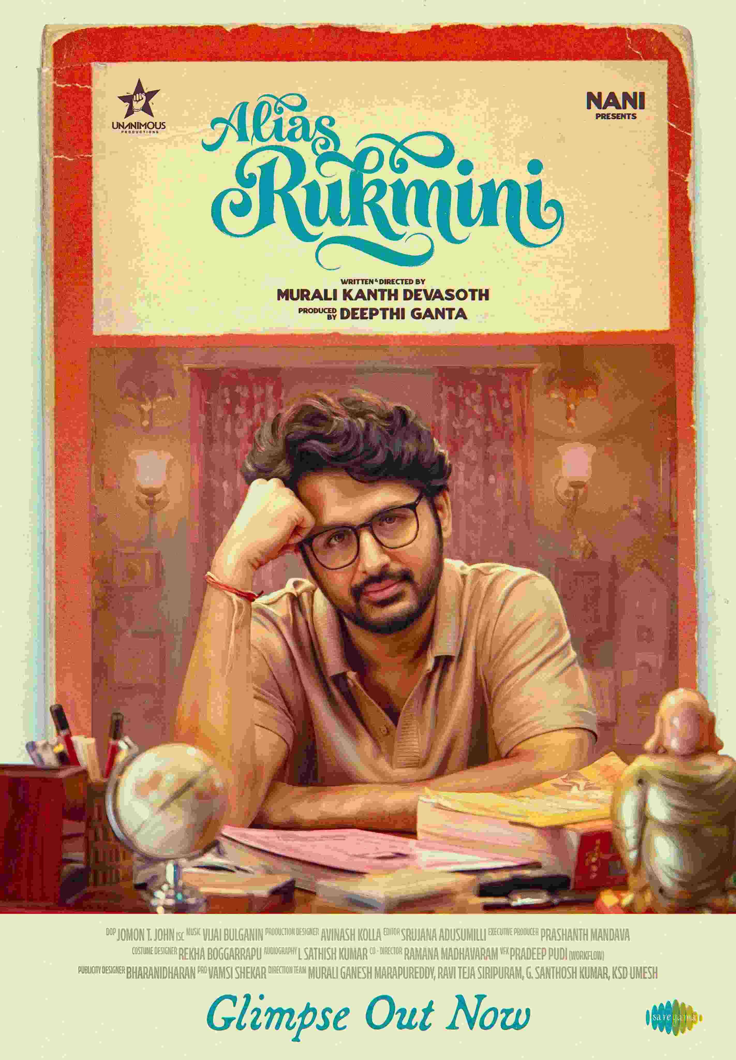 Nithiin Alias Rukmini