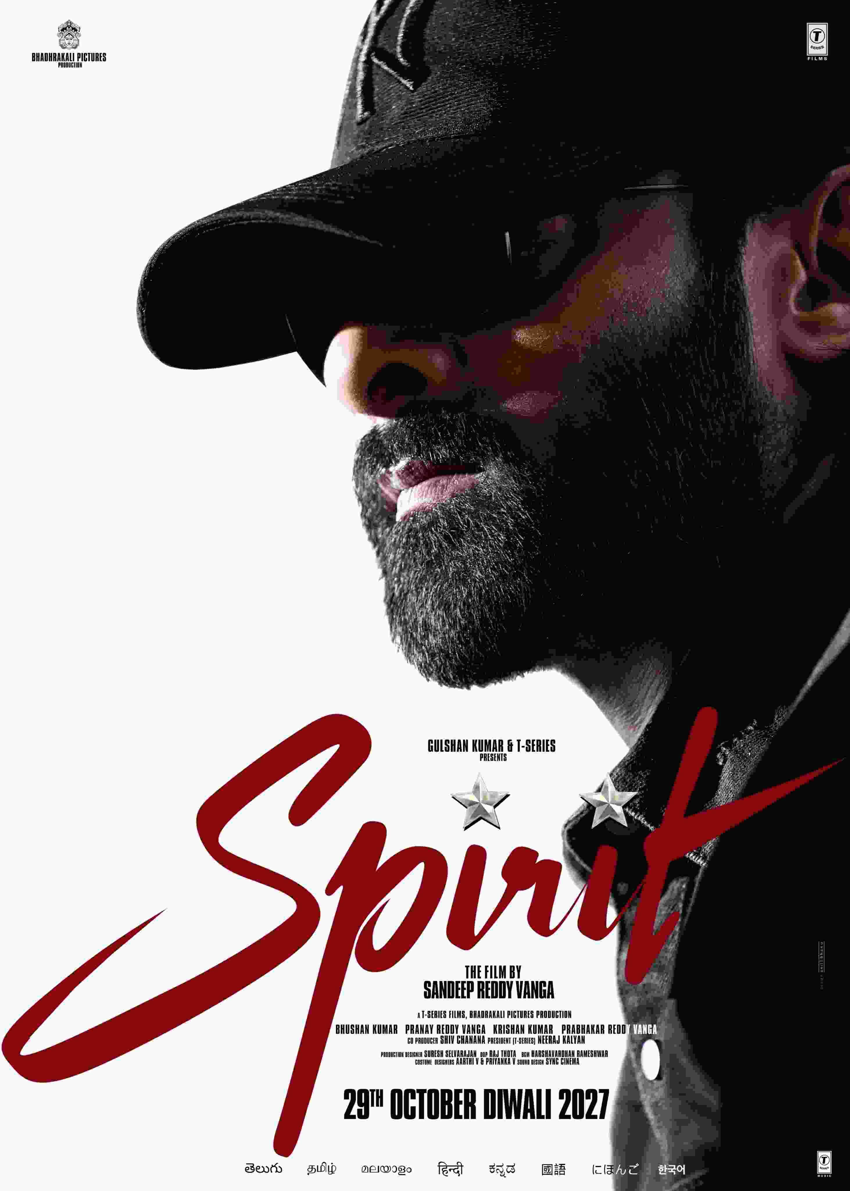 Prabhas spirit release
